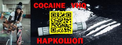 марки lsd Комсомольск-на-Амуре