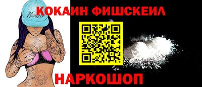 метамфетамин Коммунар