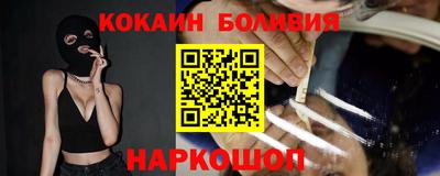 метамфетамин Коммунар