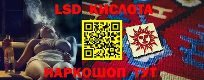 кокаин VHQ Конаково