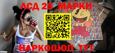 кокаин VHQ Конаково