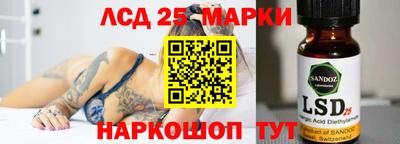 кокаин VHQ Конаково