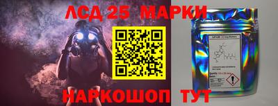 кокаин VHQ Конаково