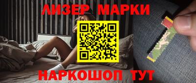 метамфетамин Коммунар