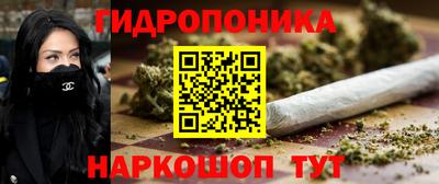 метамфетамин Коммунар