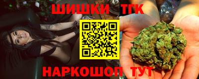 кокаин VHQ Конаково