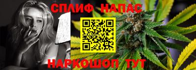 марки lsd Комсомольск-на-Амуре