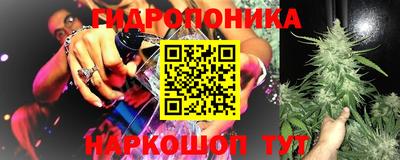 марки lsd Комсомольск-на-Амуре