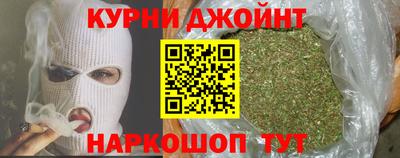 кокаин VHQ Конаково