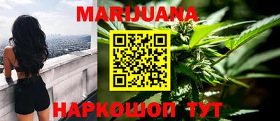 марки lsd Комсомольск-на-Амуре