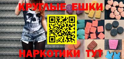 марки lsd Комсомольск-на-Амуре