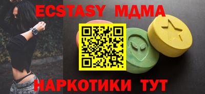 кокаин VHQ Конаково