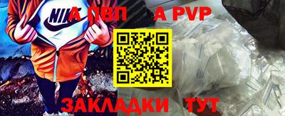 кокаин VHQ Конаково