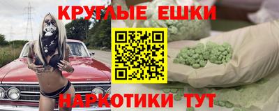 кокаин VHQ Конаково