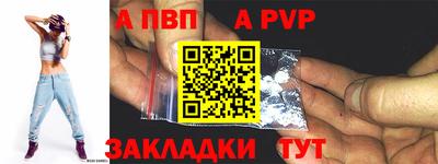 марки lsd Комсомольск-на-Амуре