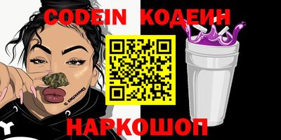 кокаин VHQ Конаково