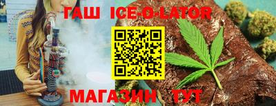 кокаин VHQ Конаково