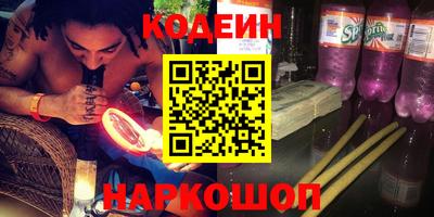 кокаин VHQ Конаково