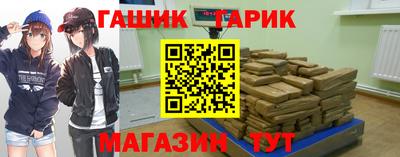 кокаин VHQ Конаково
