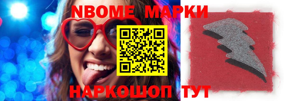 Каспийск  LSD-25 экстази кислота  LSD-25 экстази кислота  Вход с VPN 